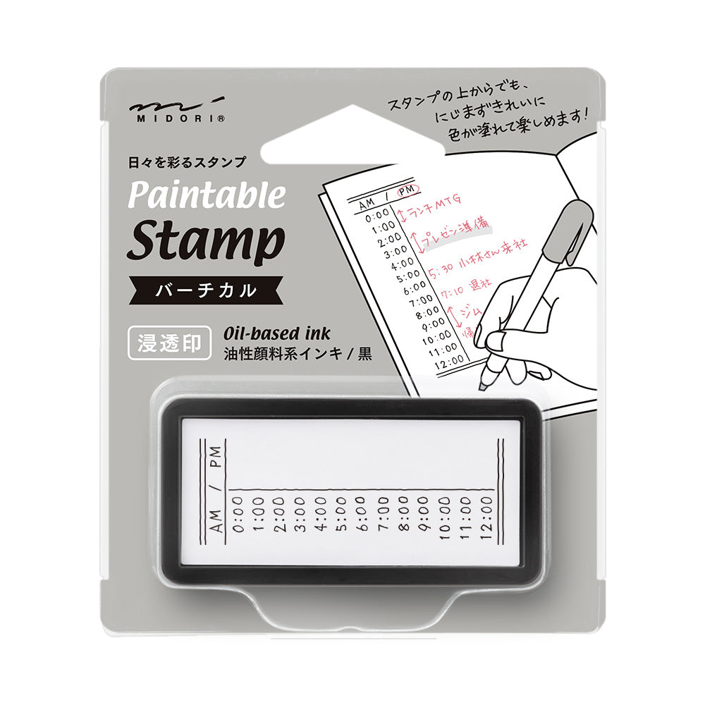 Midori Paintable Stamp Pre-inked Half Size Vertical — side view