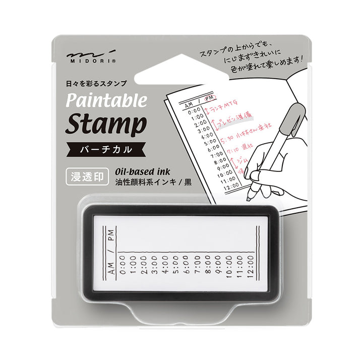 Midori Paintable Stamp Pre-inked Half Size Vertical — side view