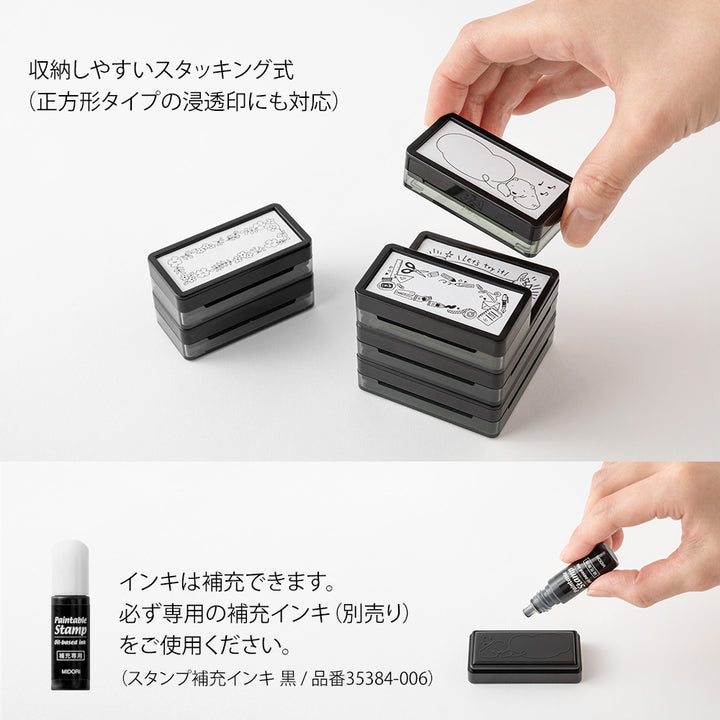 Midori Paintable Stamp Pre-inked Half Size Vertical — angle view