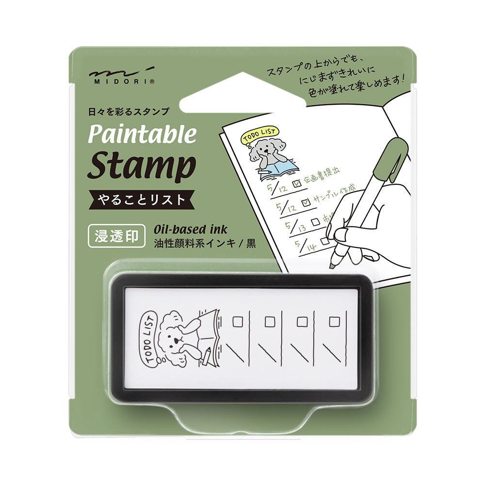 Midori Paintable Stamp Pre-inked Half Size To Do List — side view