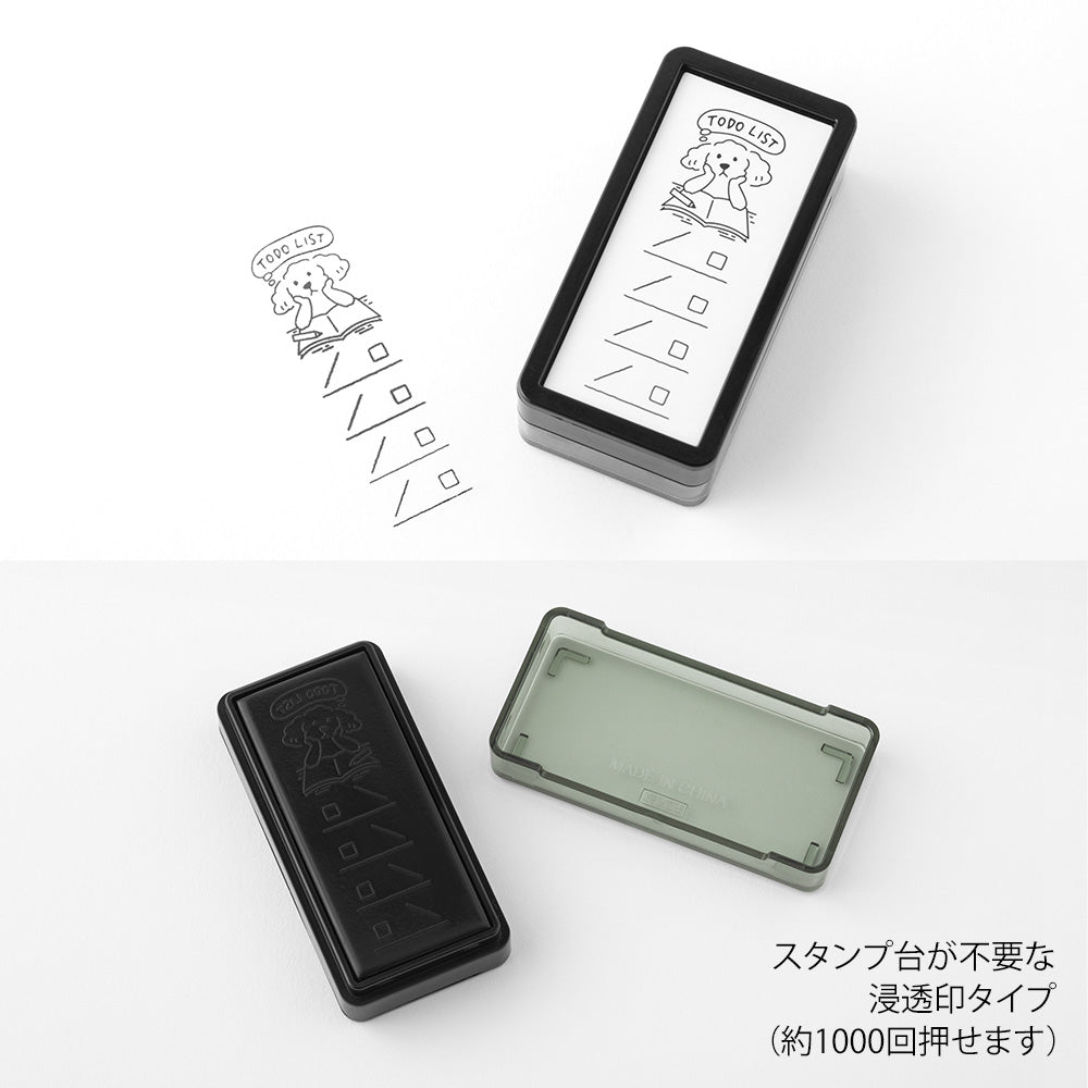 Midori Paintable Stamp Pre-inked Half Size To Do List — with packaging