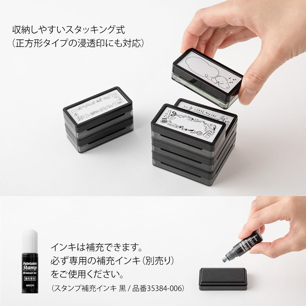 Midori Paintable Stamp Pre-inked Half Size To Do List — angle view
