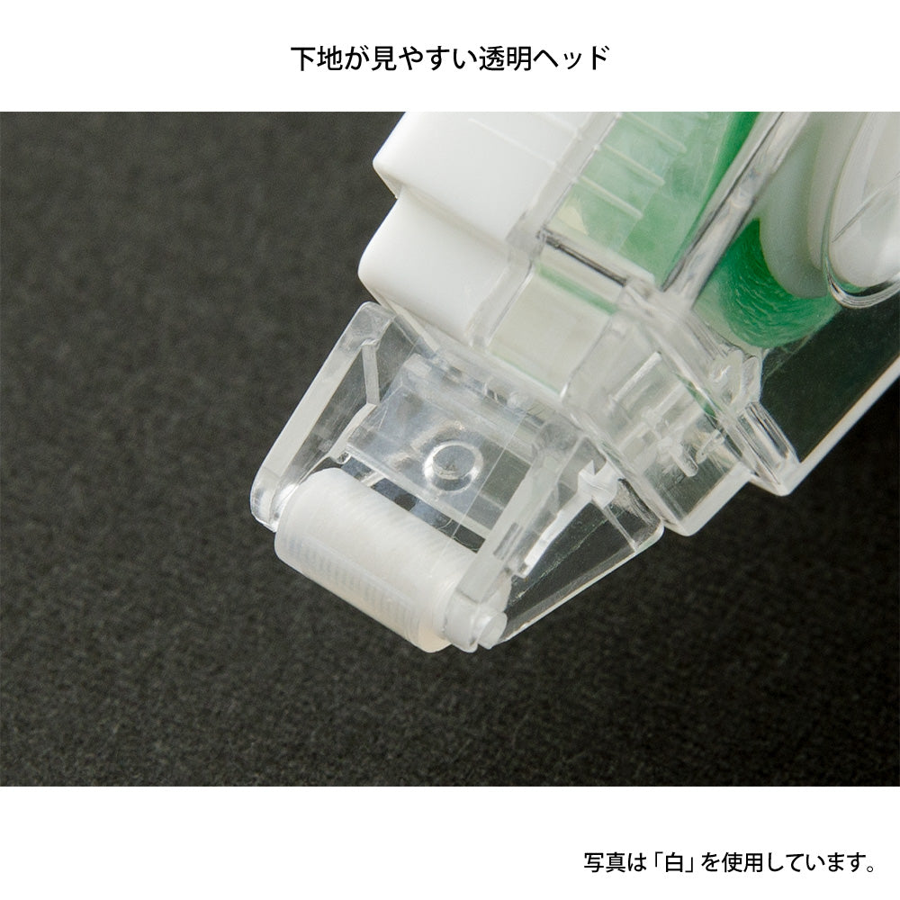 Midori XS Tape Glue — close-up