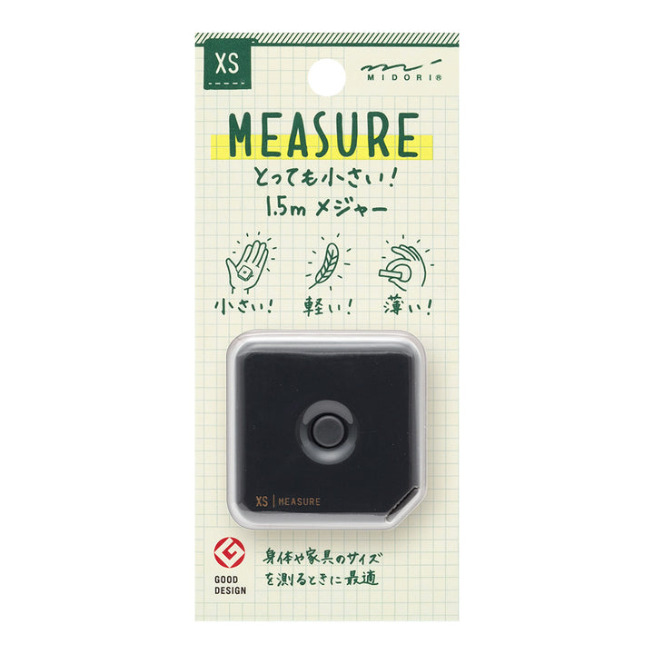 Midori XS Tape Measure (1.5M) — pattern detail