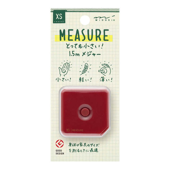 Midori XS Tape Measure (1.5M) — with packaging