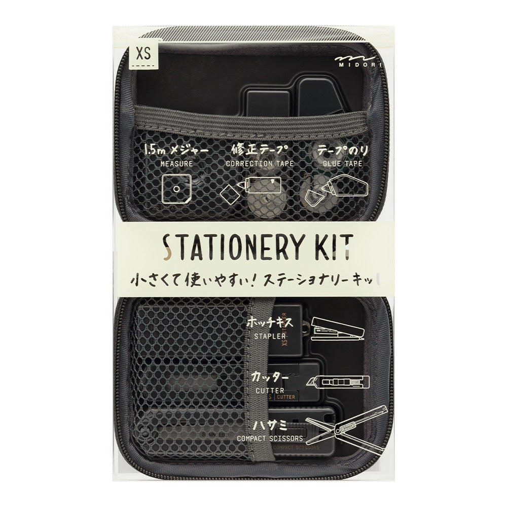 Midori XS Stationery Kit - Black A — side view