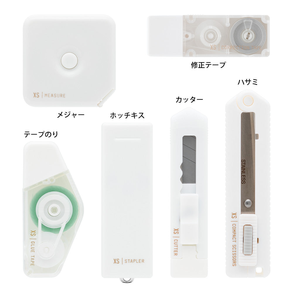 Midori XS Stationery Kit - White A — with packaging