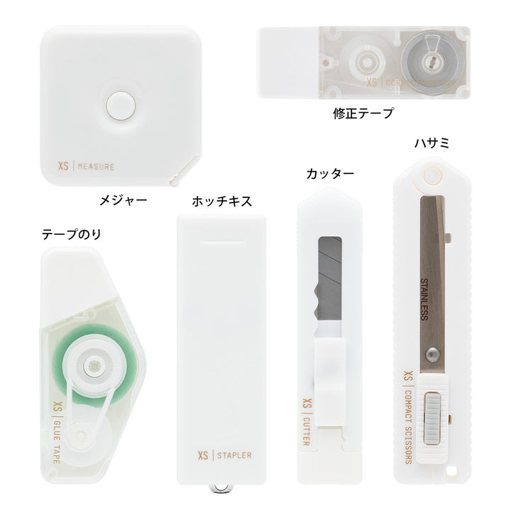 Midori XS Stationery Kit - White A — with packaging