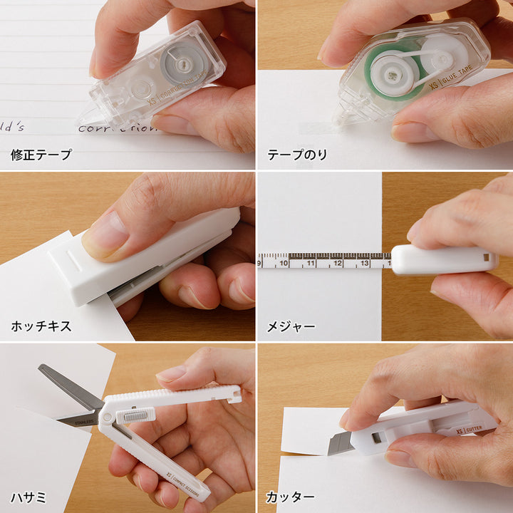 Midori XS Stationery Kit - White A — detail view