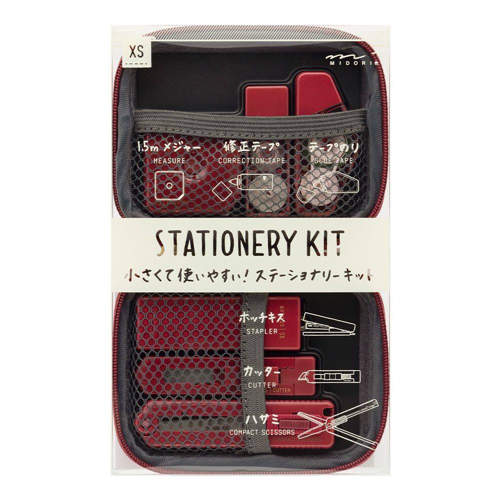Midori XS Stationery Kit - Dark Red A — front view