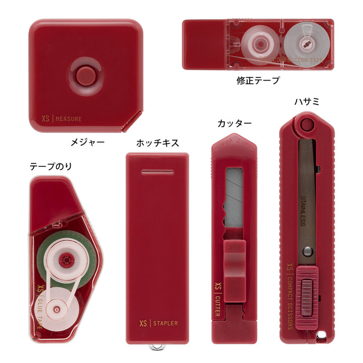 Midori XS Stationery Kit - Dark Red A — detail view