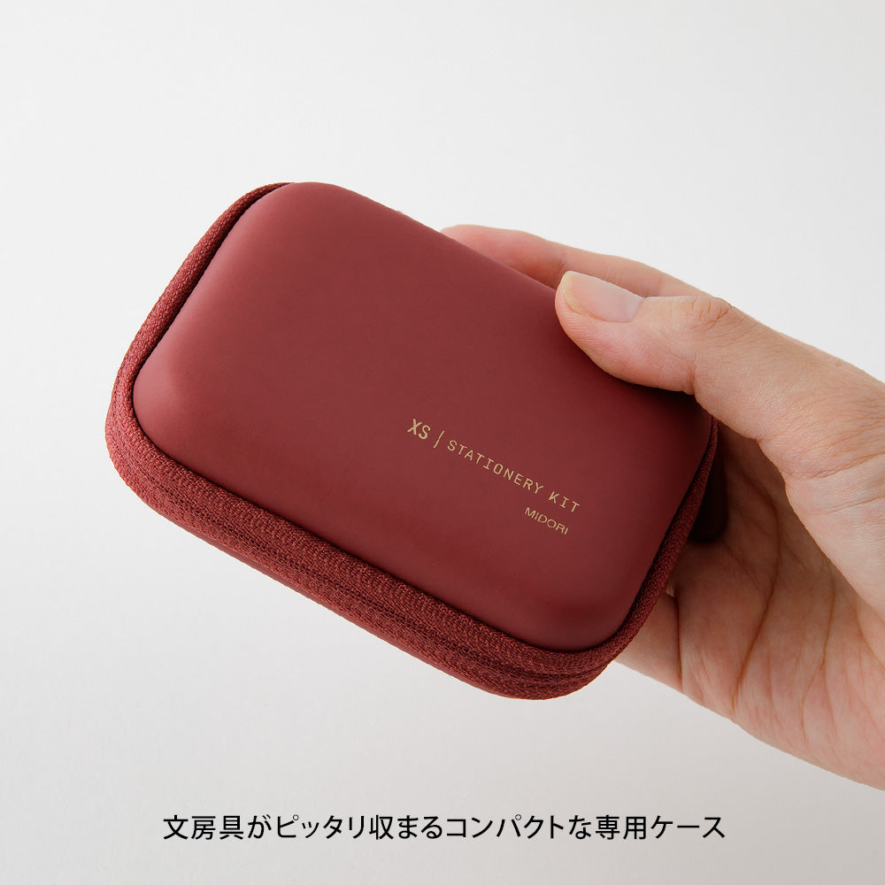 Midori XS Stationery Kit - Dark Red A — angle view