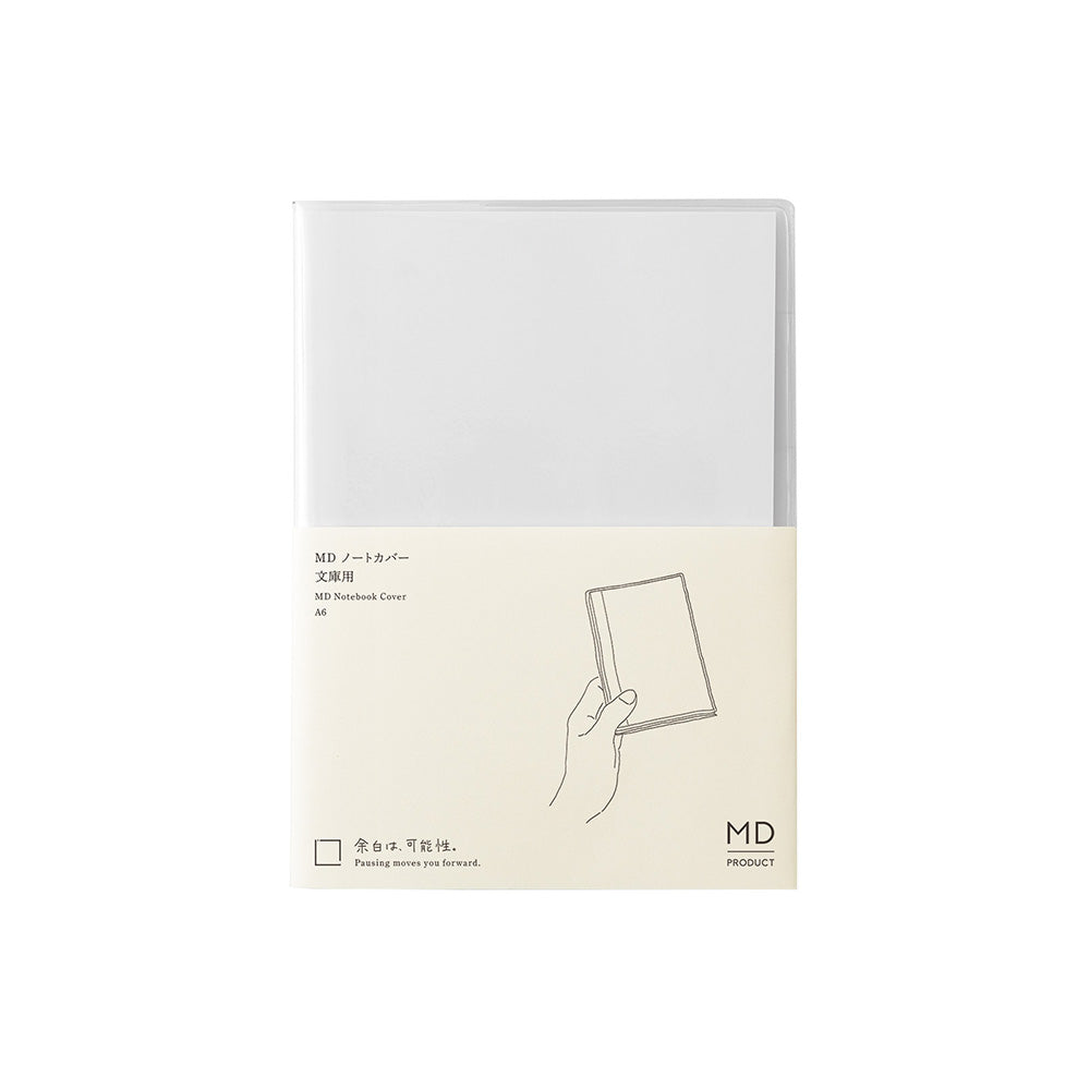 MD Notebook Cover <A6> Clear A — front cover
