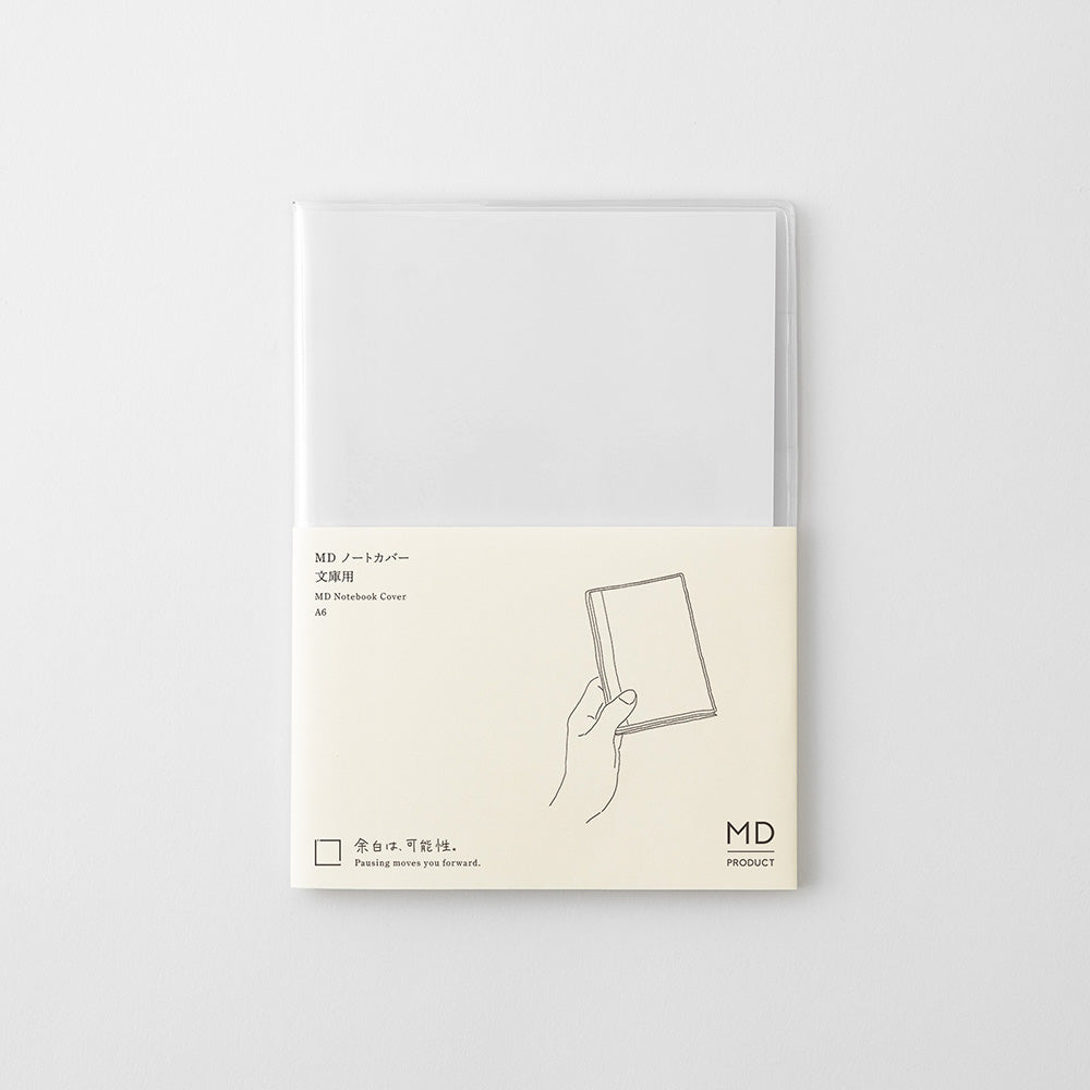 MD Notebook Cover <A6> Clear A — size comparison