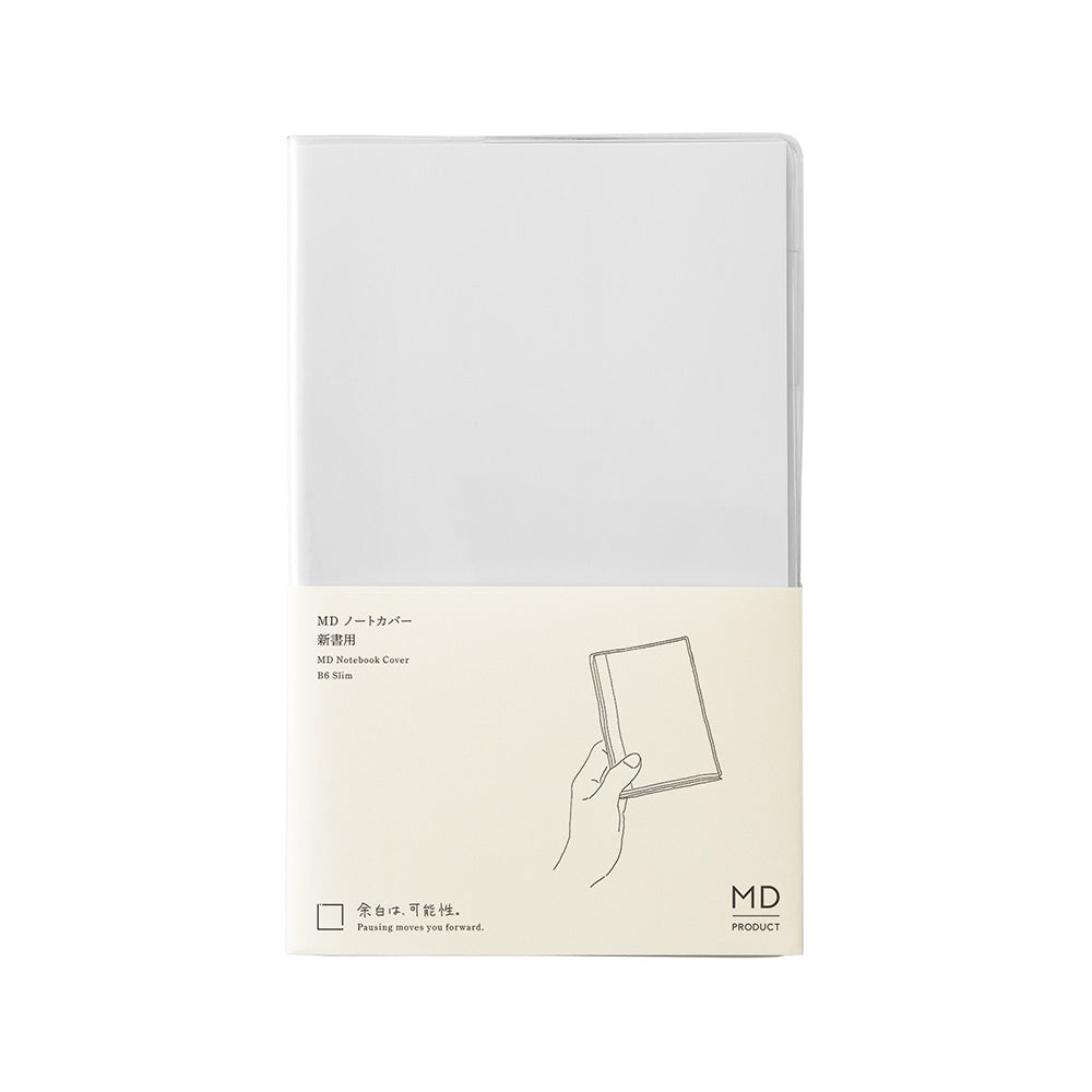 MD Notebook Cover <B6 Slim> Clear A — front cover
