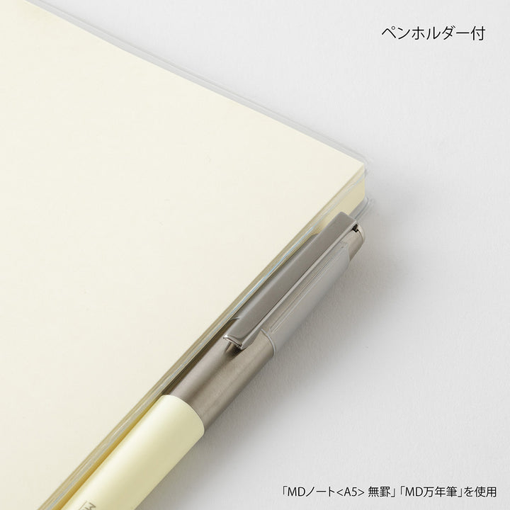 MD Notebook Cover <B6 Slim> Clear A — spine view