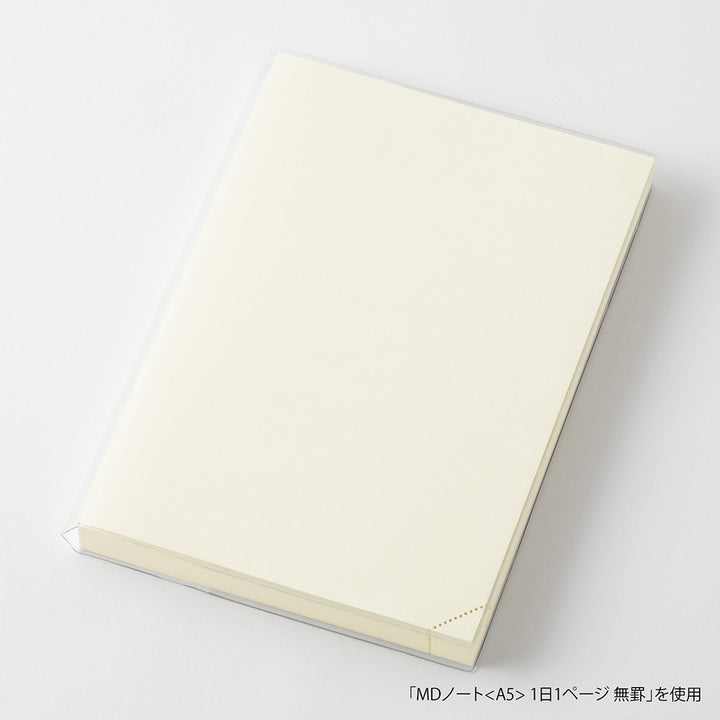 MD Notebook Cover <A5> Codex 1 Day 1 Page Clear A — pocket detail