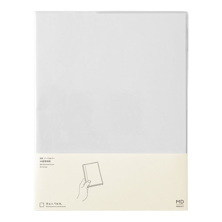 MD Notebook Cover <A4 Variant> Clear A — front cover