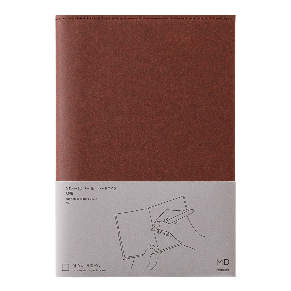 MD Notebook Hard Cover <A5> Paper A — front cover