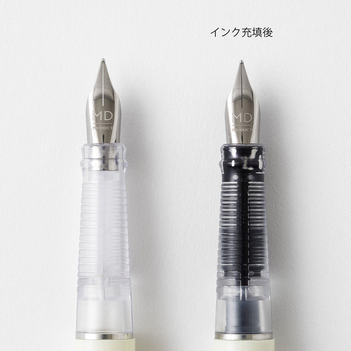 MD Fountain Pen — barrel detail