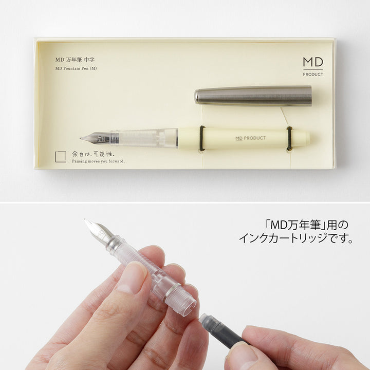 Cartridge for MD Fountain Pen - Black — colour swatch on paper