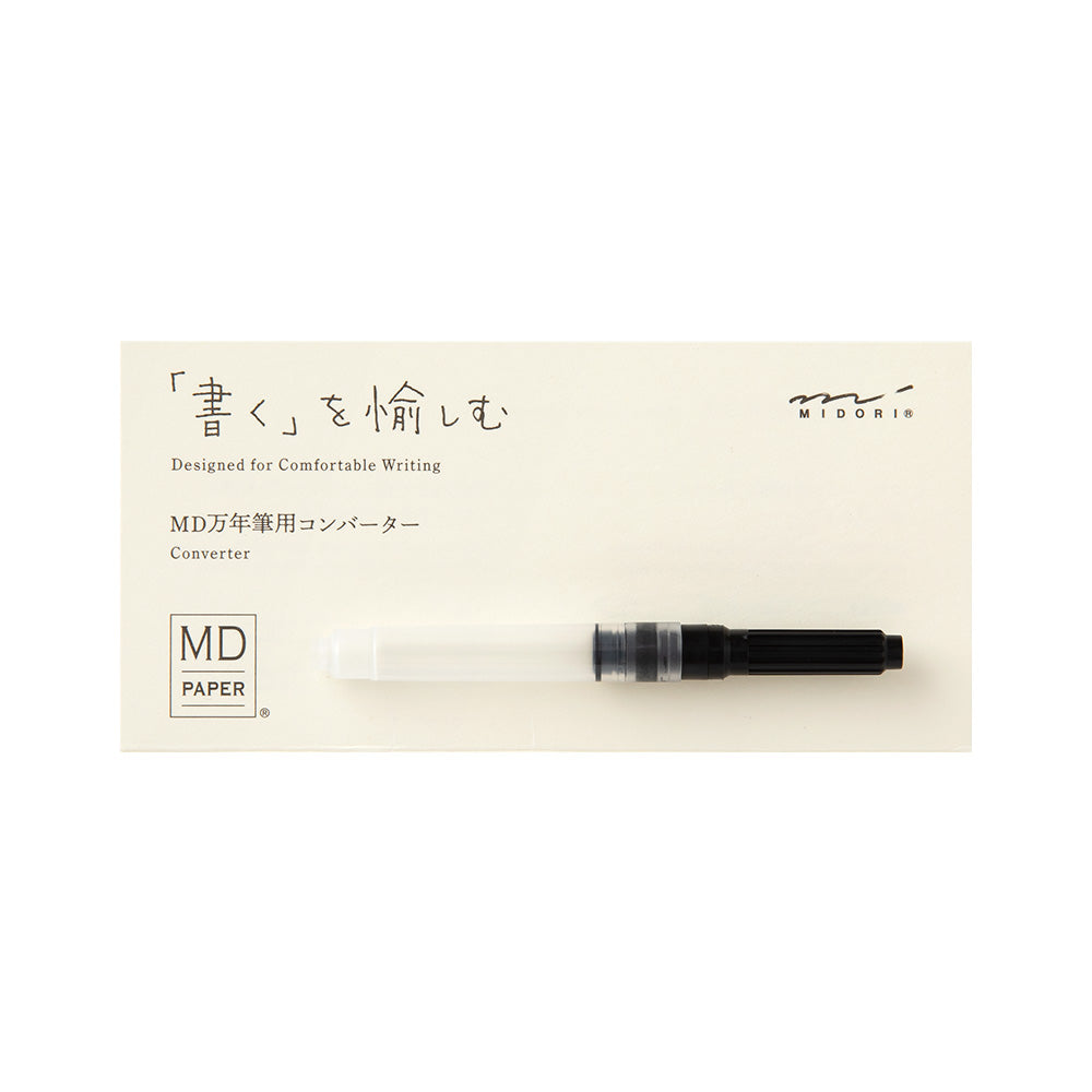 MD Converter — side view
