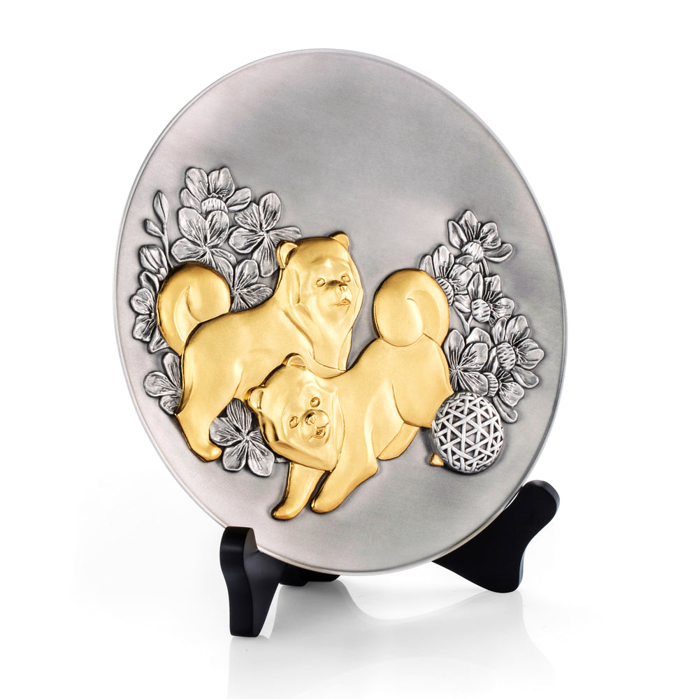 Royal Selangor 2018 Year of the Dog - Plate 8 — side view