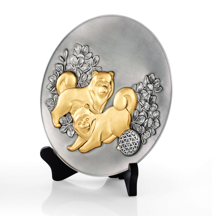 Royal Selangor 2018 Year of the Dog - Plate 8 — detail view
