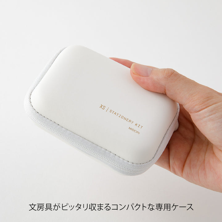 Midori XS Stationery Kit White B — in use