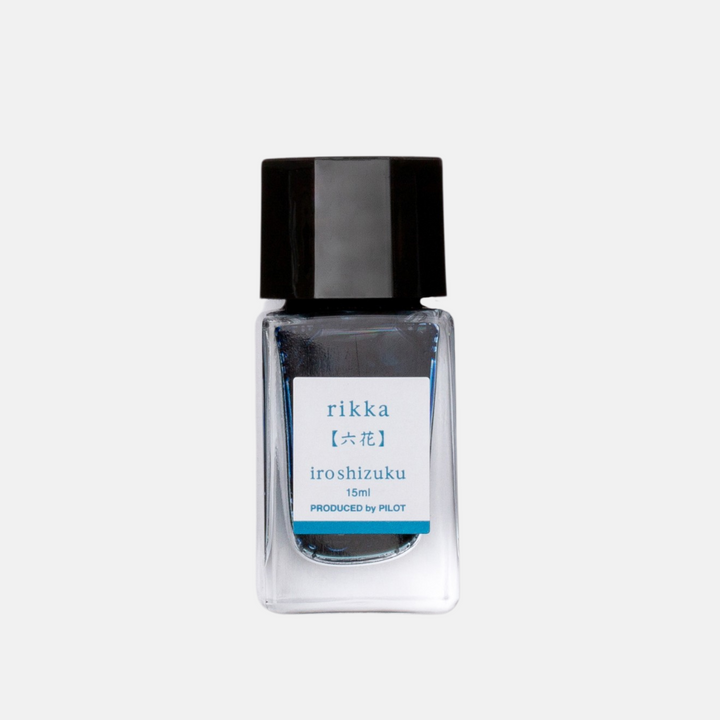 Pilot Iroshizuku 15 ml Ink Bottle - Rikka (Six flowers) — cap detail