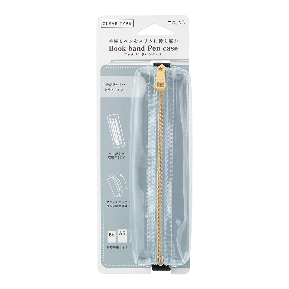 Midori Book Band Pen Case (B6-A5 Size) - Clear — front view