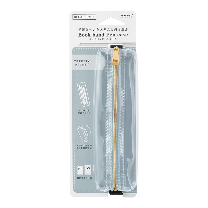 Midori Book Band Pen Case (B6-A5 Size) - Clear — front view