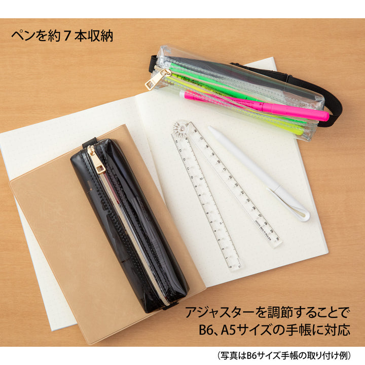 Midori Book Band Pen Case (B6-A5 Size) - Clear — in use