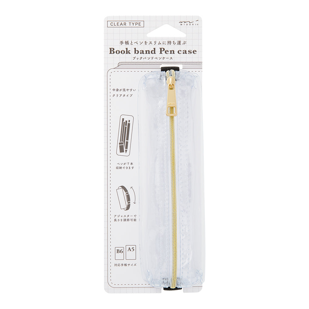 Midori Book Band Pen Case (B6-A5 Size) - Clear A — front view