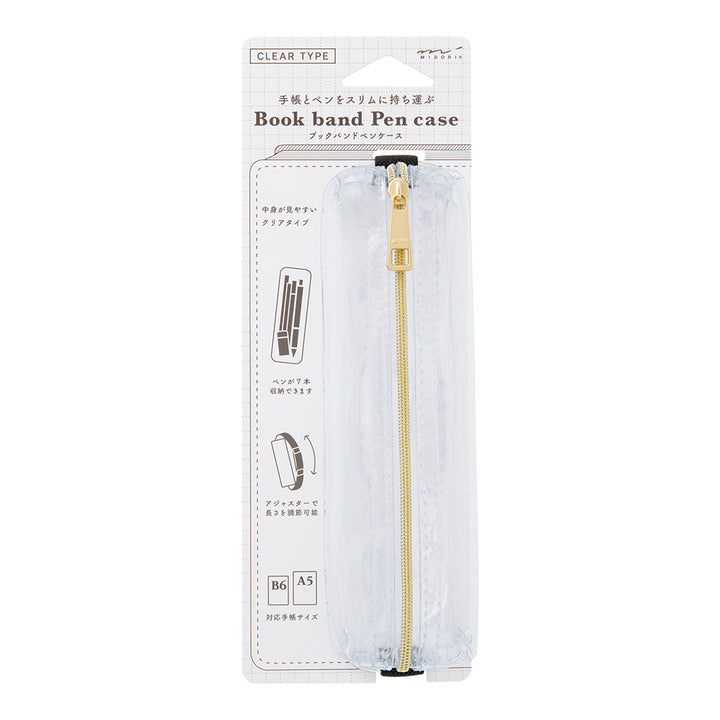 Midori Book Band Pen Case (B6-A5 Size) - Clear A — front view