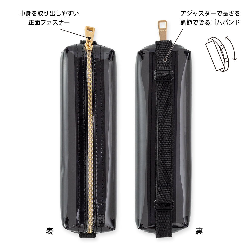 Midori Book Band Pen Case (B6-A5 Size) - Clear Black — with packaging