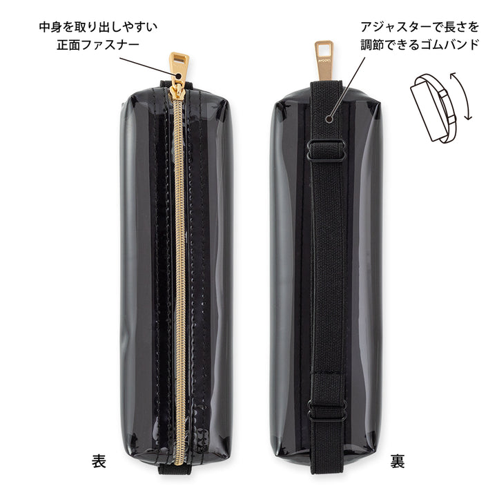 Midori Book Band Pen Case (B6-A5 Size) - Clear Black — with packaging