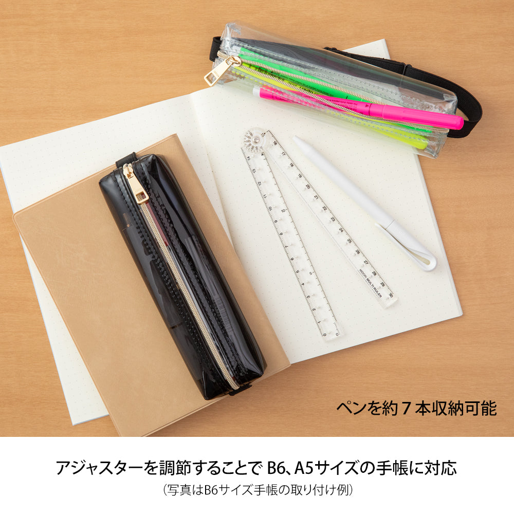 Midori Book Band Pen Case (B6-A5 Size) - Clear Black — in use