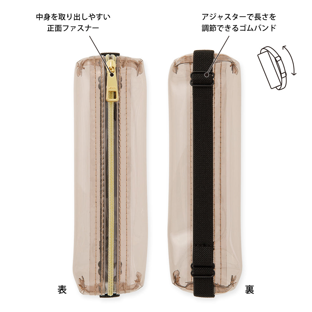 Midori Book Band Pen Case (B6-A5 Size) - Clear Sepia — with packaging