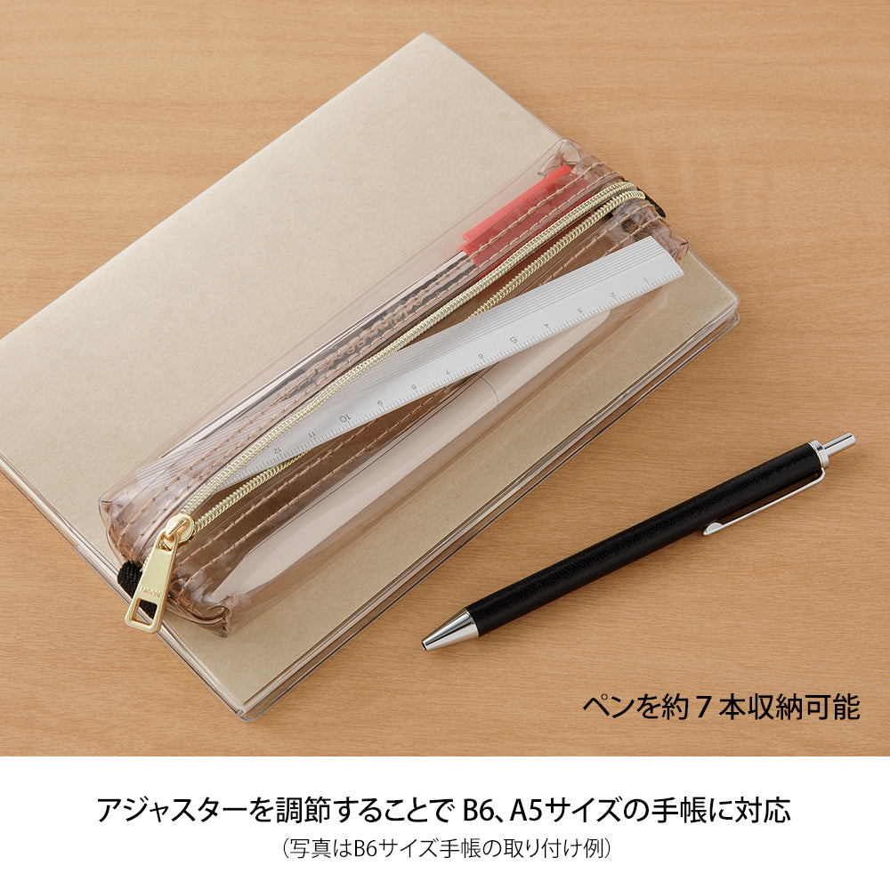 Midori Book Band Pen Case (B6-A5 Size) - Clear Sepia — in use