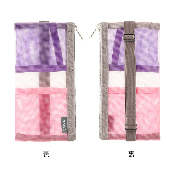 Midori Book Band Pen Case (B6-A5) - Mesh Pink — detail view