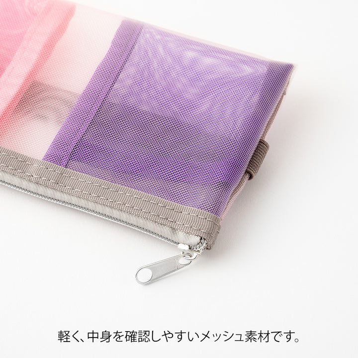 Midori Book Band Pen Case (B6-A5) - Mesh Pink — with packaging
