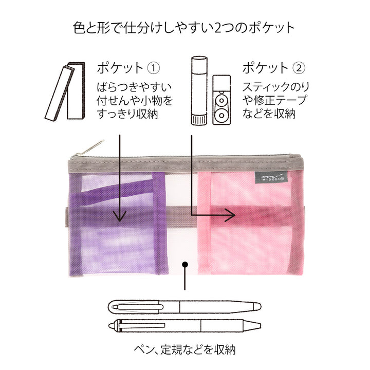Midori Book Band Pen Case (B6-A5) - Mesh Pink — in use