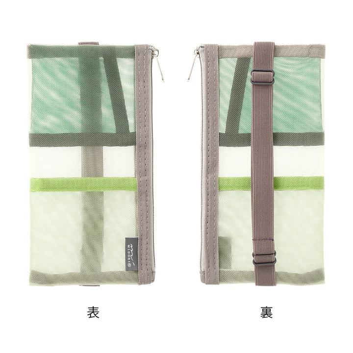 Midori Book Band Pen Case (B6-A5) - Mesh Green — with packaging