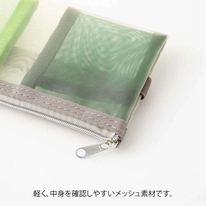 Midori Book Band Pen Case (B6-A5) - Mesh Green — in use