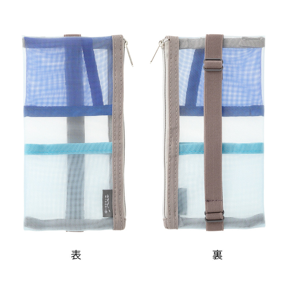 Midori Book Band Pen Case (B6-A5) - Mesh Light Blue — detail view