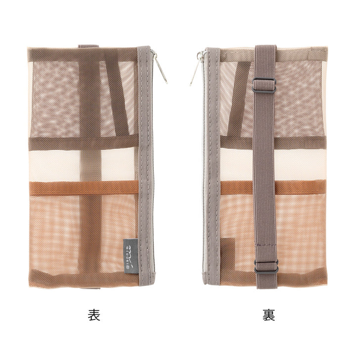 Midori Book Band Pen Case (B6-A5) - Mesh Brown — detail view
