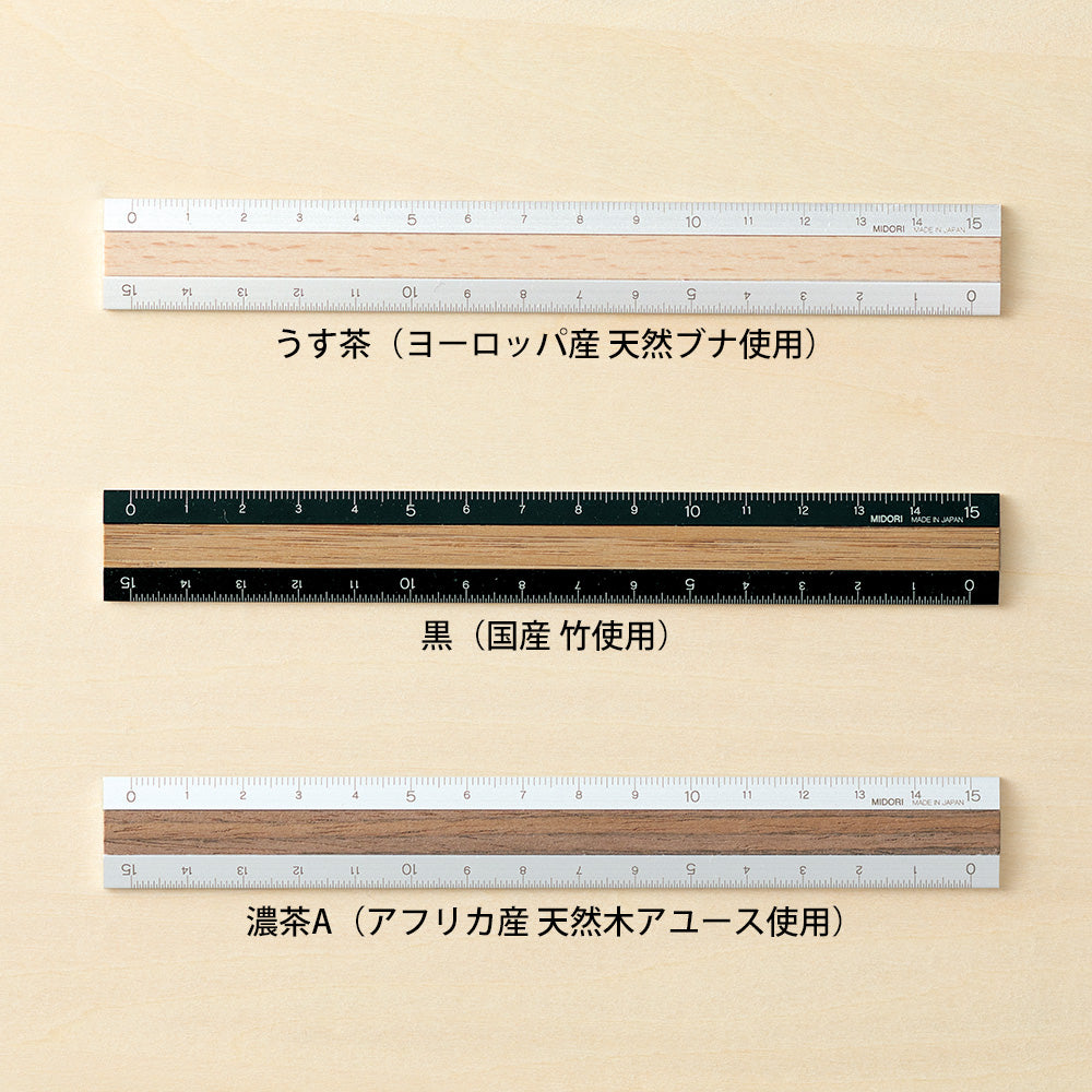 Midori Aluminum Wooden Ruler 15cm - Ivory — in use