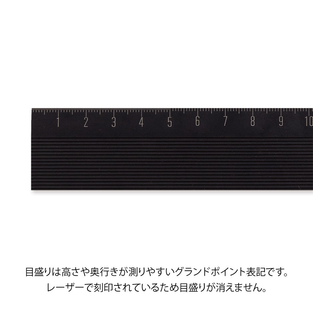 Midori Aluminum Ruler 15cm Non-Slip - Black — side view