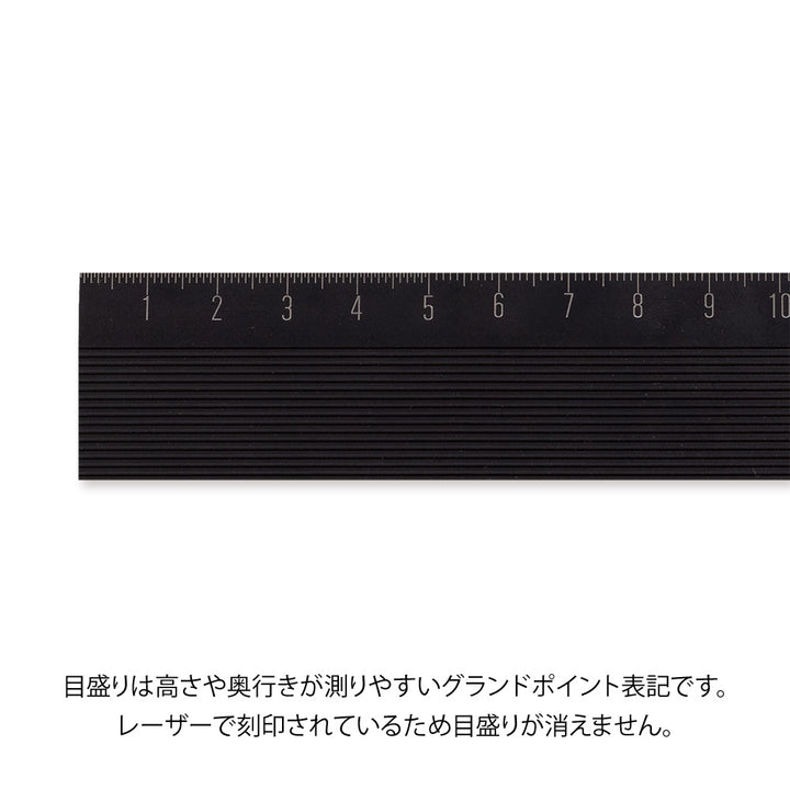 Midori Aluminum Ruler 15cm Non-Slip - Black — side view